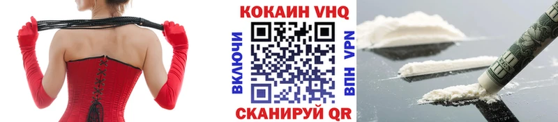 где можно купить наркотик  Новотитаровская  Кокаин Колумбийский 