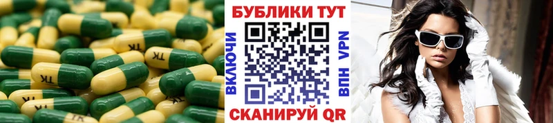 МЕГА зеркало  Новотитаровская  Экстази Дубай 