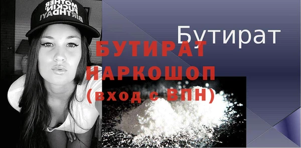 МДПВ Белоозёрский