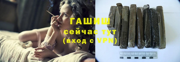 МДПВ Белоозёрский