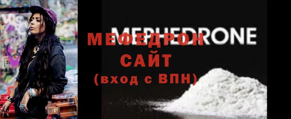 МДПВ Белоозёрский