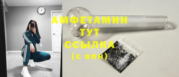 МДПВ Белоозёрский