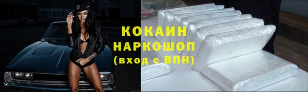 МДПВ Белоозёрский