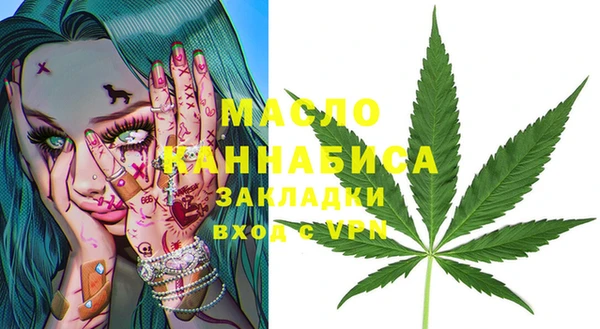 МДПВ Белоозёрский