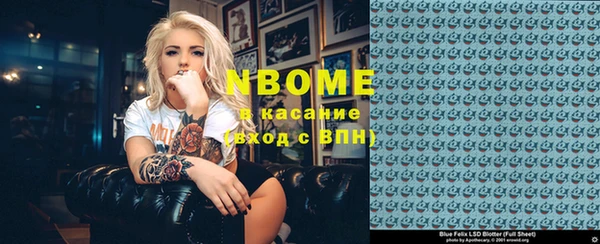 МДПВ Белоозёрский