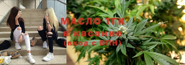МДПВ Белоозёрский