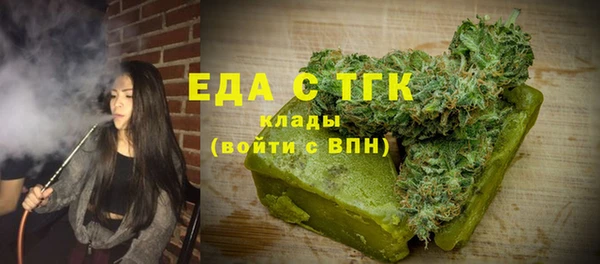 МДПВ Белоозёрский