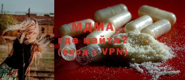 МДПВ Белоозёрский