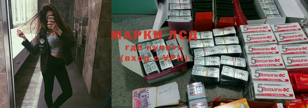 МДПВ Белоозёрский