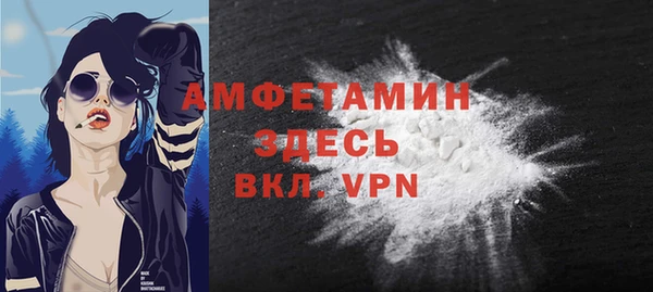 МДПВ Белоозёрский