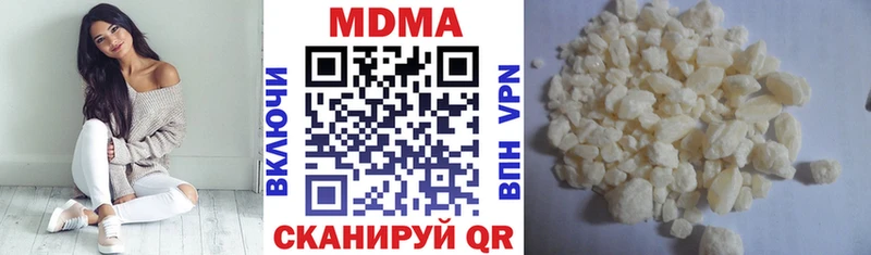 МДМА crystal  Новотитаровская 