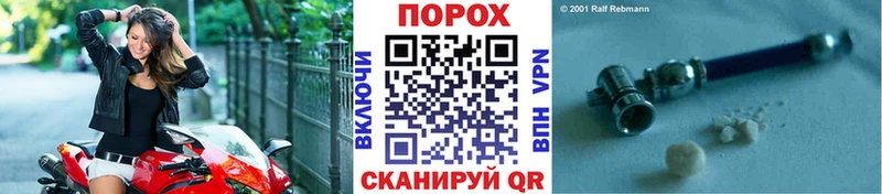 цена наркотик  omg как зайти  Метамфетамин мет  Новотитаровская 